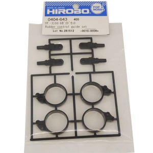 HIROBO 0404-643 Rudder Control Guide Set
