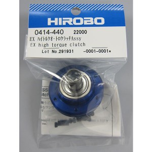 HIROBO 0414-440 EX High-Torque Auto Rotation Assy
