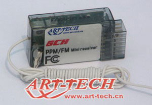 Receiver 6ch FM 40 MHZ universale Ricevente anche mini elicotteri