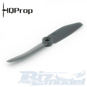 HQProp 5X4 CCW carbon reinforced (pack of 2)