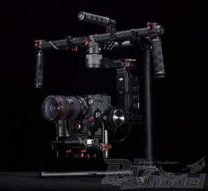 DJI RONIN