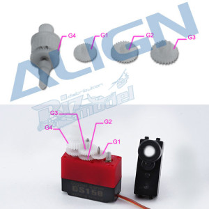 HSP15001 DS150/155 Servo Gear Set