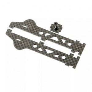 KDS Kylin 250 Arm support plate