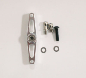 HN7061-B 700N Metal Tail Control Arm