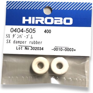 HIROBO 0404-505 SX Damper Rubber