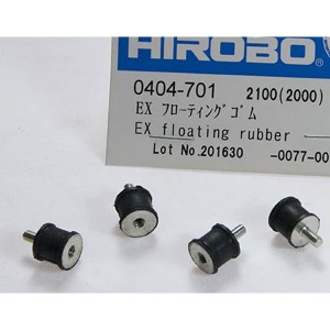 HIROBO 0404-701 EX Floating Rubber