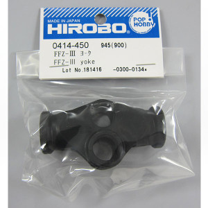 HIROBO 0414-385 FFZ-3 Yoke