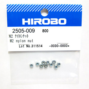 HIROBO 2505-009 M2 Nylon Nut