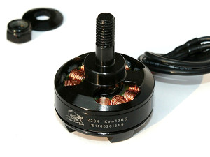 COBRA MOTORS CM2204 1960kv