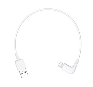 DJI INSPIRE 2 PART23 C1 R. Controller Lightning to USB Cable (260mm)