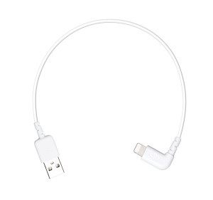 DJI INSPIRE 2 PART23 C1 R. Controller Lightning to USB Cable (260mm)