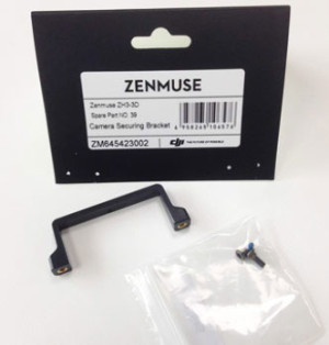 Part39 ZH3-3D Camera Securing Bracket