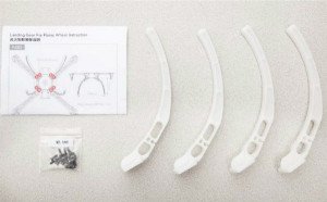 DJI F450/F550 Landing Skid Set