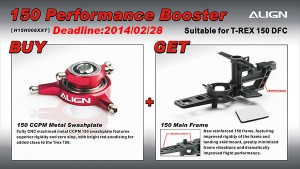 H15H008XX 150 Performance Booster