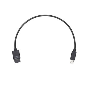 Ronin-S PART 13 Multi-Camera Control Cable (Multi)