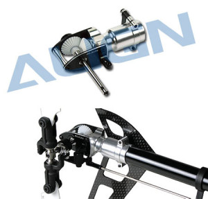 H50117 500 Metal Tail Torque Tube Unit complet set