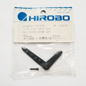 Hirobo 0402-034 TAIL PITCH LEVER SET