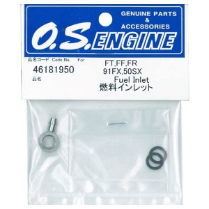O.S. Engines 46181950 Fuel Inlet FT, FF, FR, 91FX, 50SX