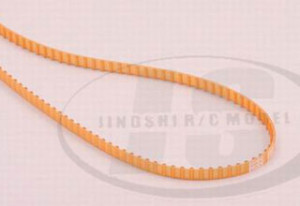 AK0089 Tail drive belt