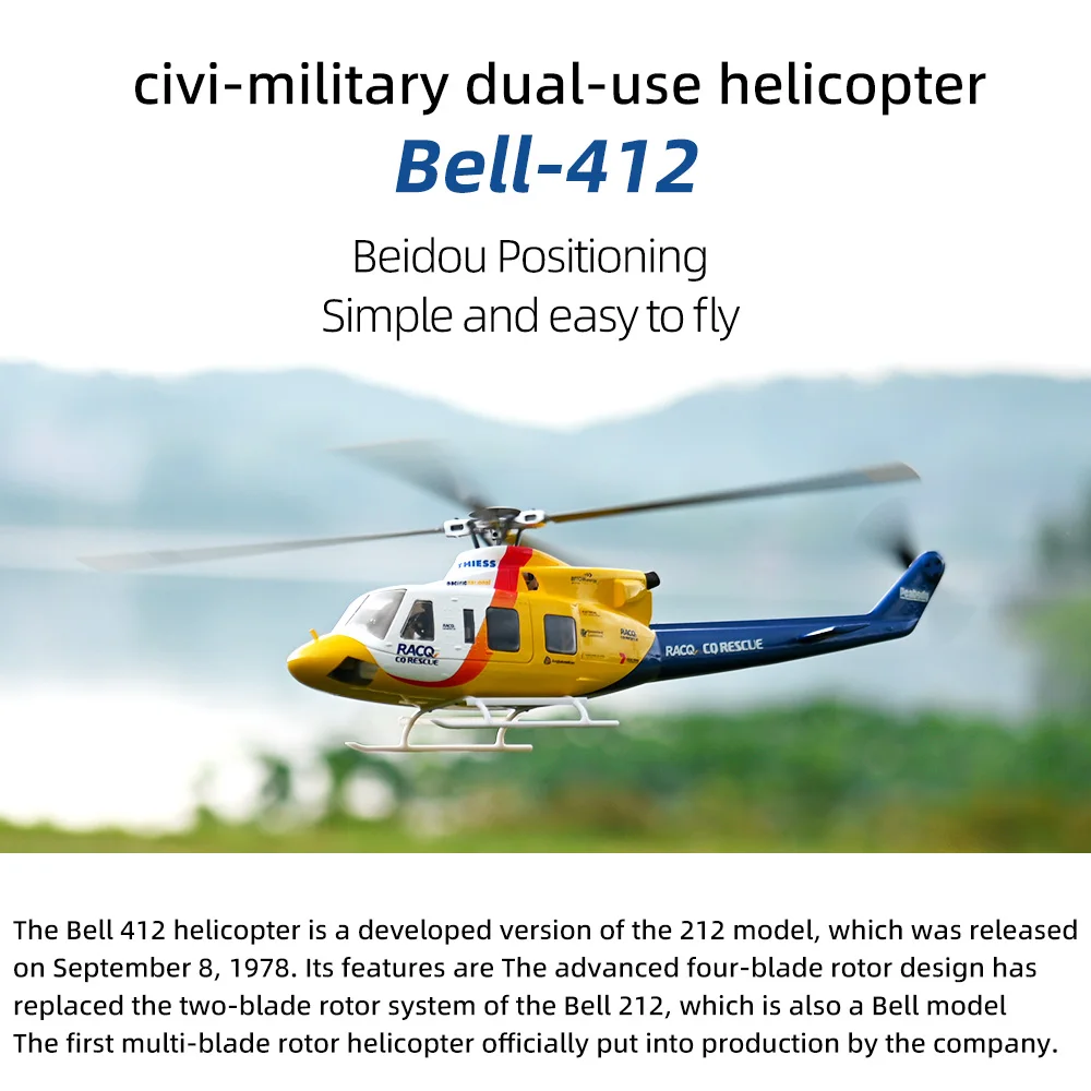 FlyWing Bell 412