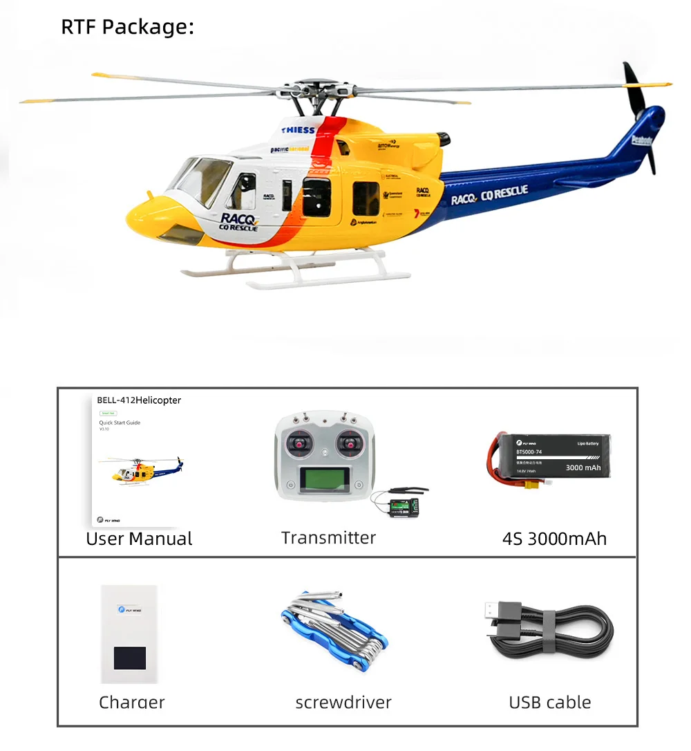 FlyWing Bell 412